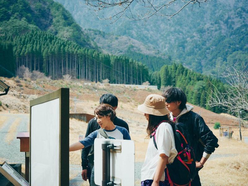 Guest House Lamp Bungoono image