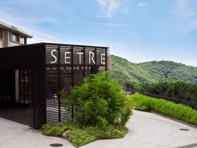 Setre Highland Villa image