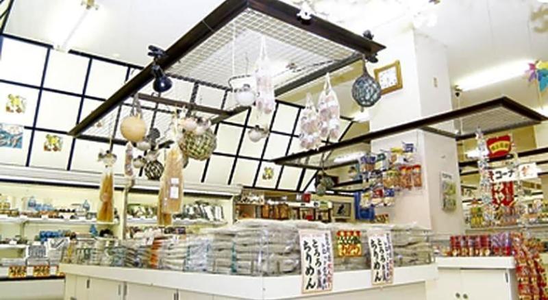 Daikoku Resort Hotel image
