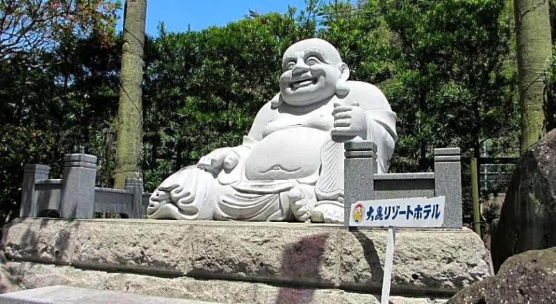 Daikoku Resort Hotel image