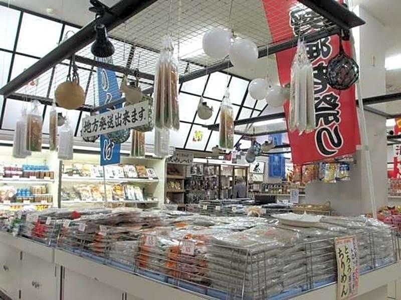 Daikoku Resort Hotel image