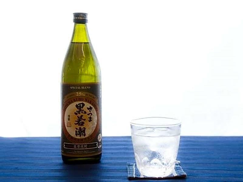 Daikoku Resort Hotel image