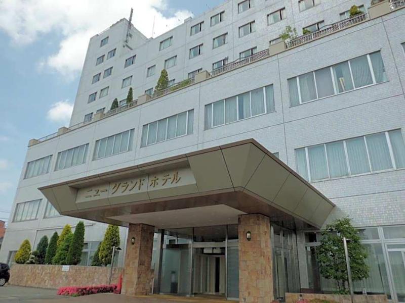 New Grand Hotel Yamagata image