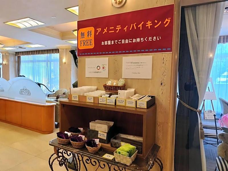 New Grand Hotel Yamagata image