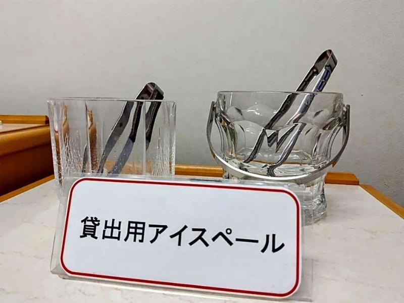 New Grand Hotel Yamagata image