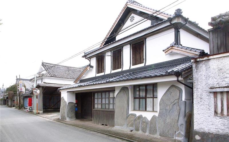 Ike No Yamaso image