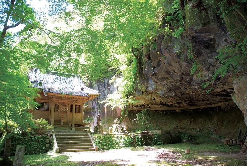 Ike No Yamaso image