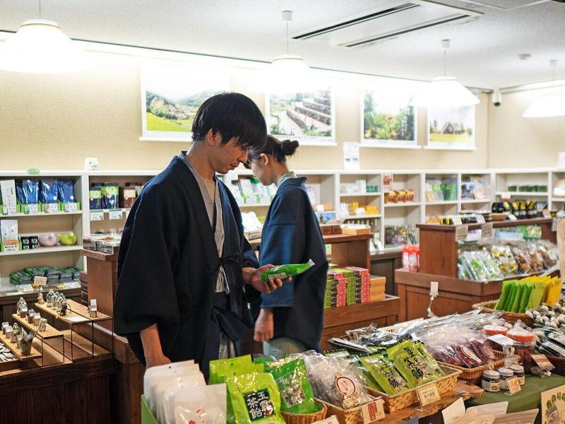 Ike No Yamaso image