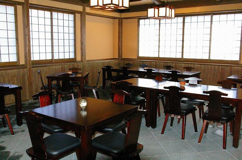 Ike No Yamaso - Image 8