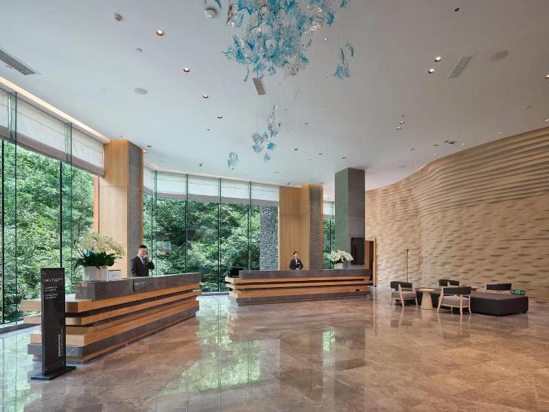 Crowne Plaza Shennongjia image