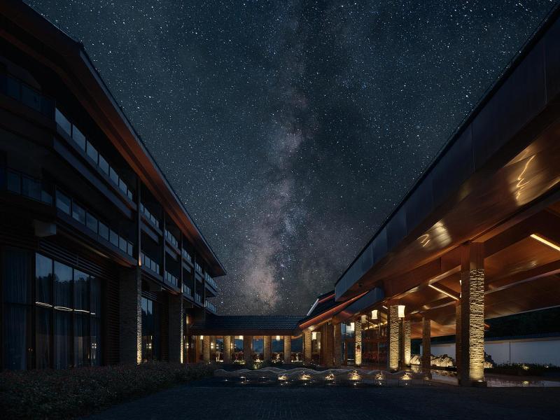 Crowne Plaza Shennongjia image