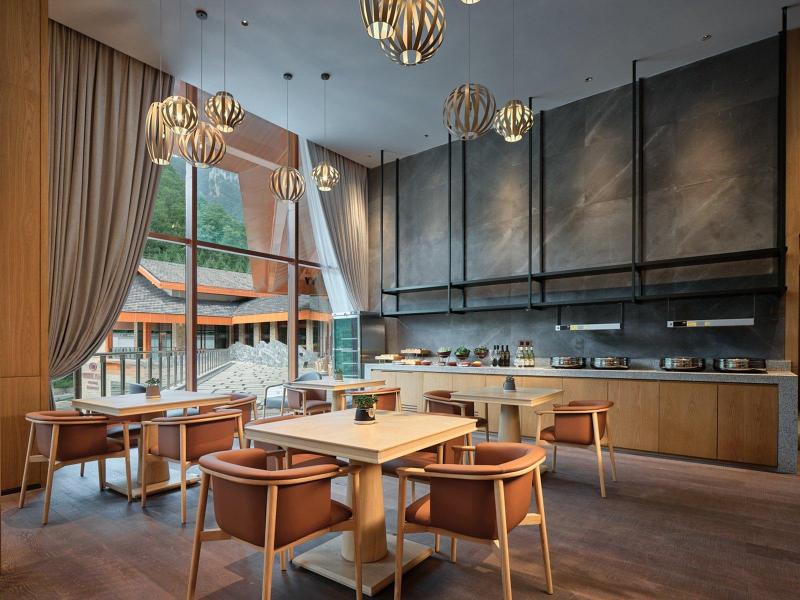 Crowne Plaza Shennongjia image