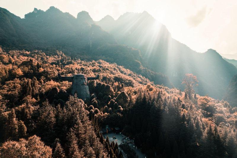 Crowne Plaza Shennongjia image