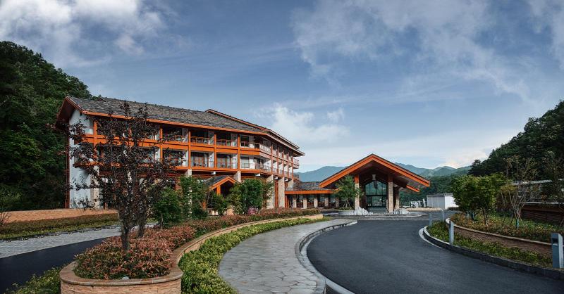 Crowne Plaza Shennongjia image