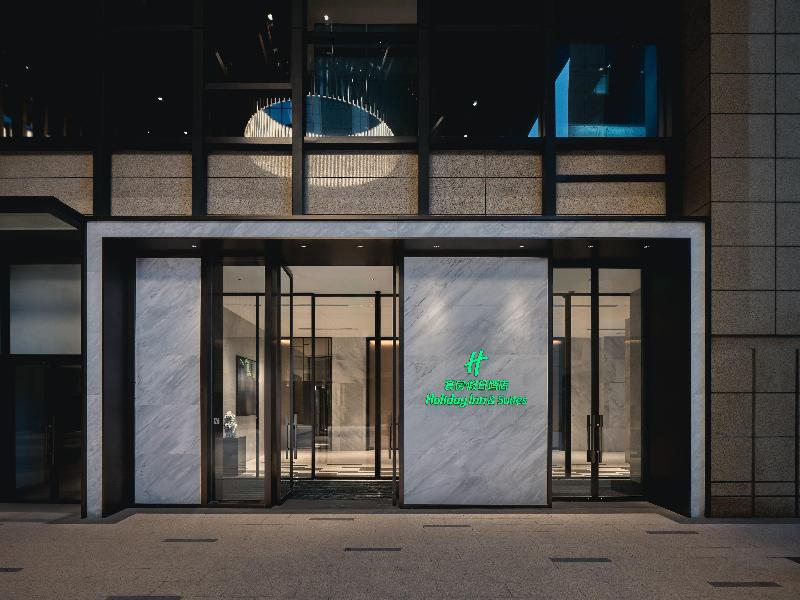 Holiday Inn Hotel And Suites Kunshan Huaqiao