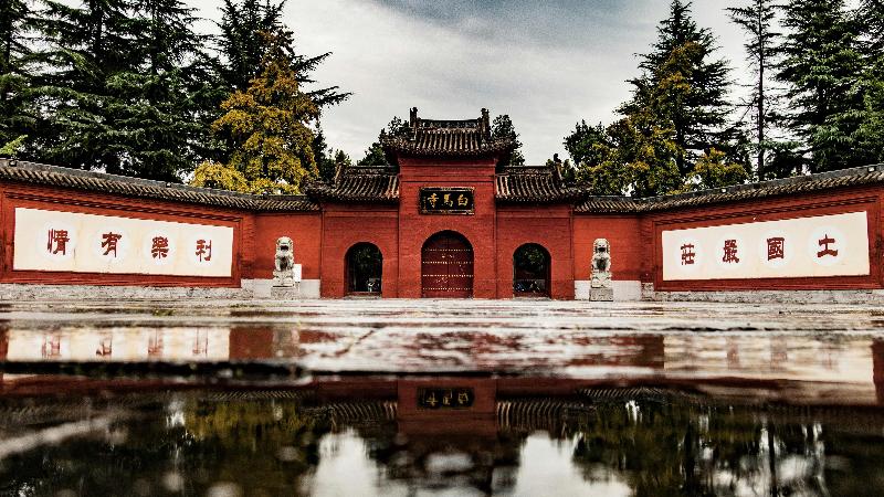 Crowne Plaza Zhengzhou High Tech Zone