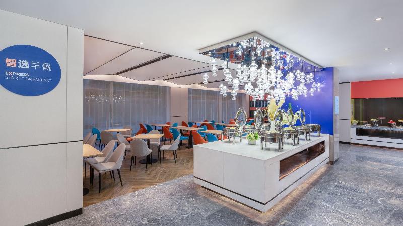 Holiday Inn Express Cangzhou High Tech Zone image 5
