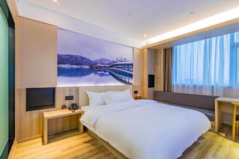 Hanting Premium Hotel Hangzhou Xiaoshan Inter