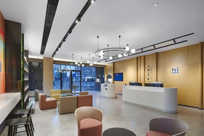 Nihao Hotel Nanjing West Jinying image