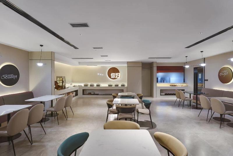 Nihao Hotel Nanjing West Jinying image