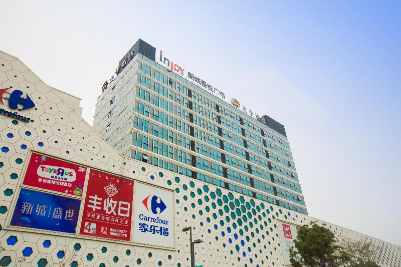 JI Hotel Shanghai Qingpu Wuyue Plaza image