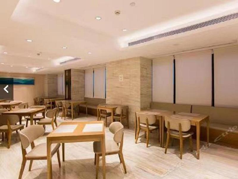 JI Hotel Shanghai Qingpu Wuyue Plaza image