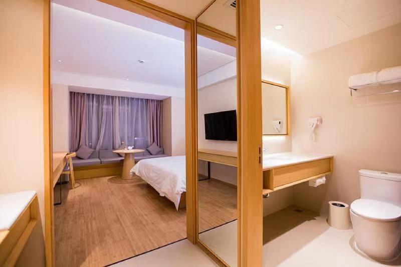 JI Hotel Shanghai Qingpu Wuyue Plaza image