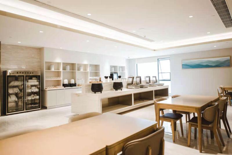 JI Hotel Nanjing Jiangning Dongqi Road image