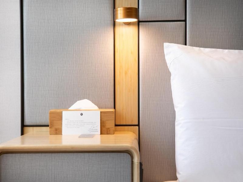 JI Hotel Nanjing Jiangning Dongqi Road image