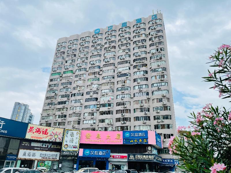 Hanting Hotel Zhuhai Gongbei Port Qinglv Road image