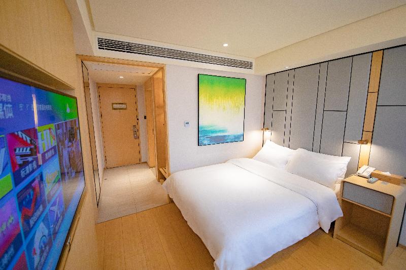 JI Hotel Nanjing University of Aeronautics an image