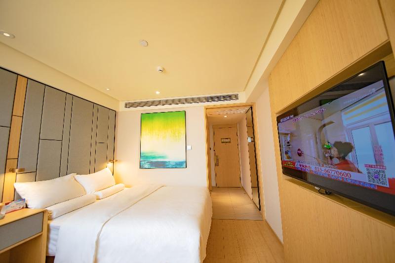 JI Hotel Nanjing University of Aeronautics an image