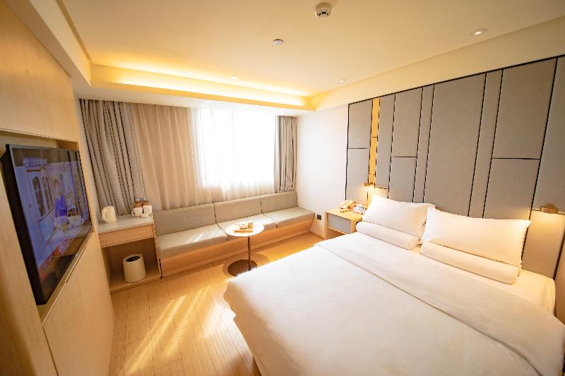 JI Hotel Nanjing University of Aeronautics an image