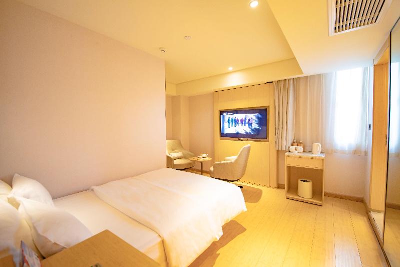 JI Hotel Nanjing University of Aeronautics an image