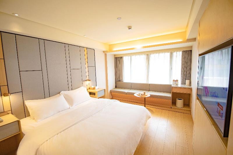 JI Hotel Nanjing University of Aeronautics an image