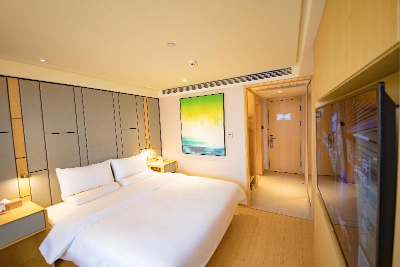 JI Hotel Nanjing University of Aeronautics an image