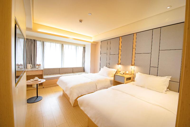 JI Hotel Nanjing University of Aeronautics an image