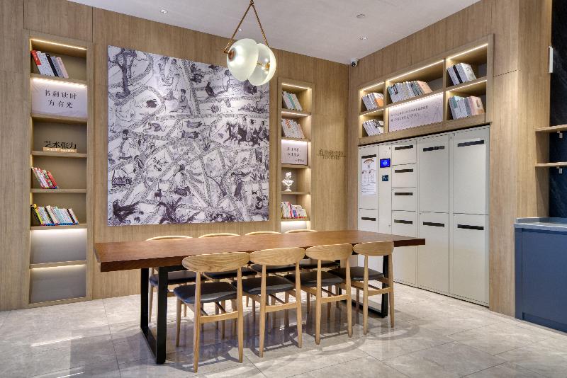 Hanting Hotel Hangzhou Liangzhu New Town image