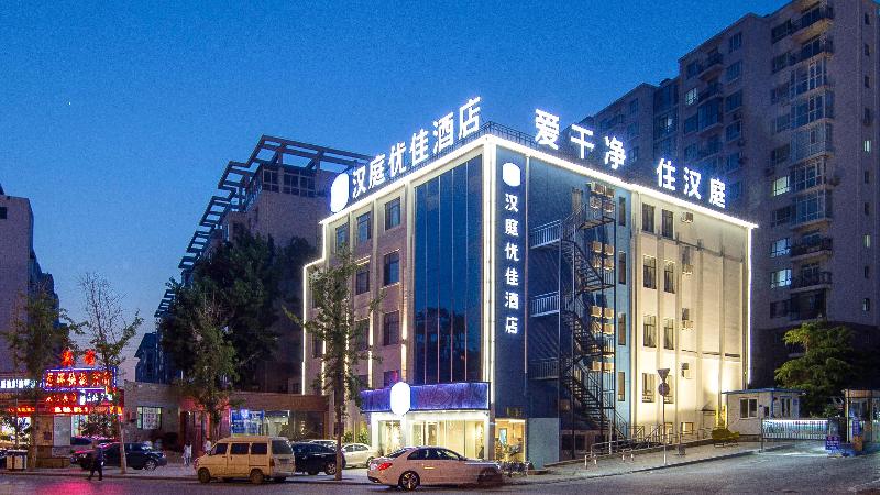 Dalian