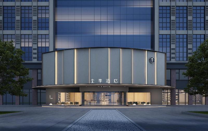 JI Hotel Xuyi Jiaxi Plaza image