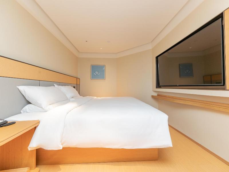 JI Hotel Xuyi Jiaxi Plaza image