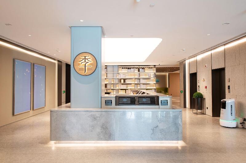 JI Hotel Changchun Beihu image