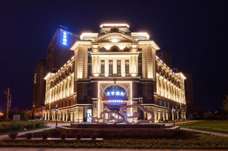 JI Hotel Changchun Beihu image