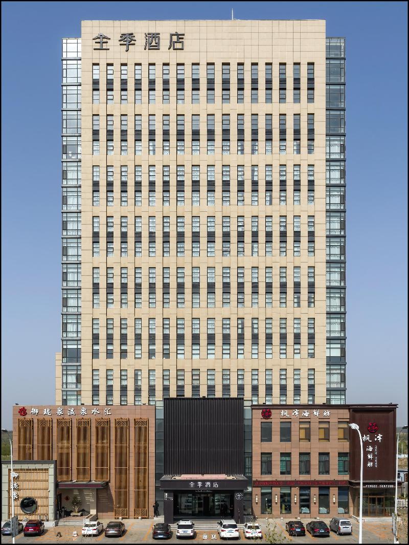 JI Hotel Dalian Changxing Island Economic Zon image