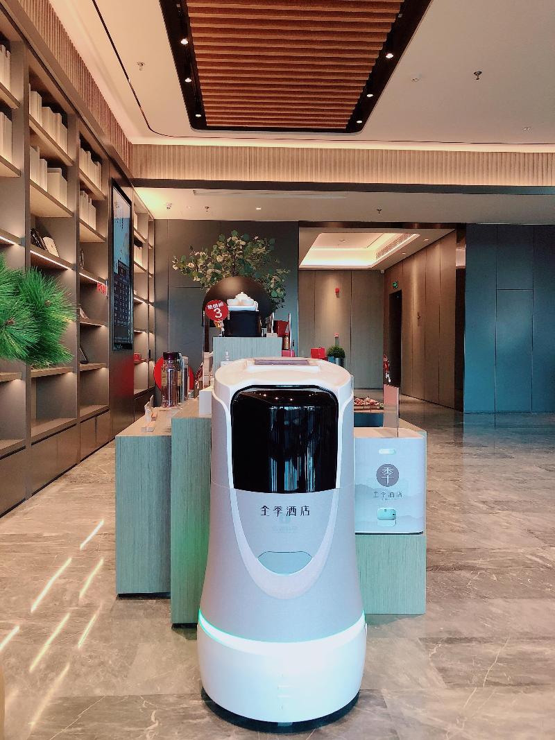JI Hotel Dalian Changxing Island Economic Zon image