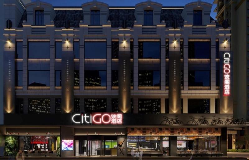 CitiGO Hotel Dalian Xinghai Convention and Ex image