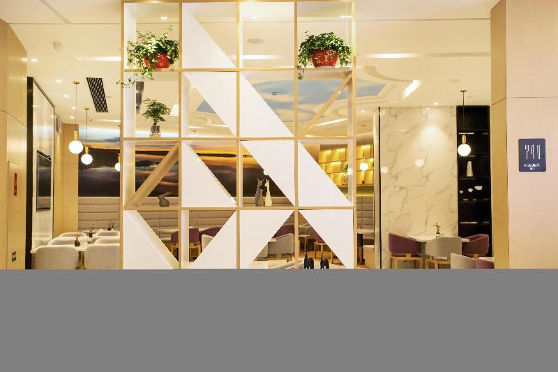 Hanting Premium Hotel Guixi Yuandongxincheng image