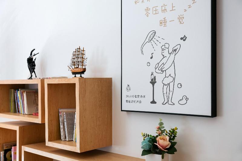 Hotel Hanting Hotel Hangzhou Wulin Plaza West