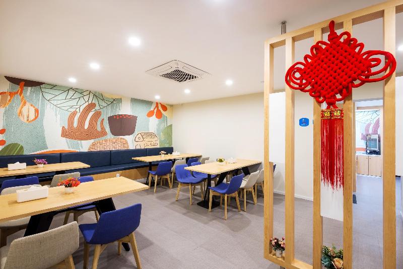 Hanting Hotel Hangzhou Wulin Plaza West