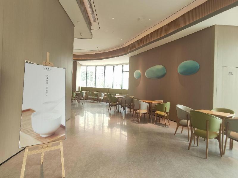 JI Hotel Nanning New Media Center image